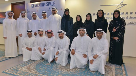 Generation Space: The Space Fundamentals Training Program for early career professionals across the UAE aerospace industry will run for four months and include training in the UAE and the United State