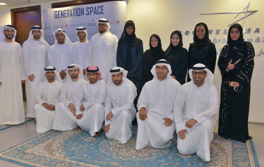 Generation Space: The Space Fundamentals Training Program for early career professionals across the UAE aerospace industry will run for four months and include training in the UAE and the United State