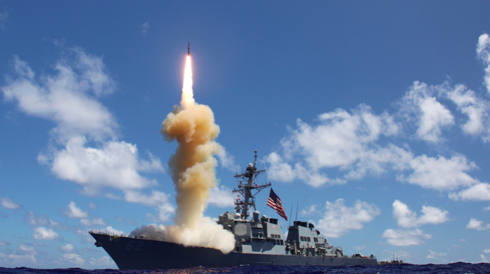 BAE Systems wins US Navy design contract for Vertical Launch System